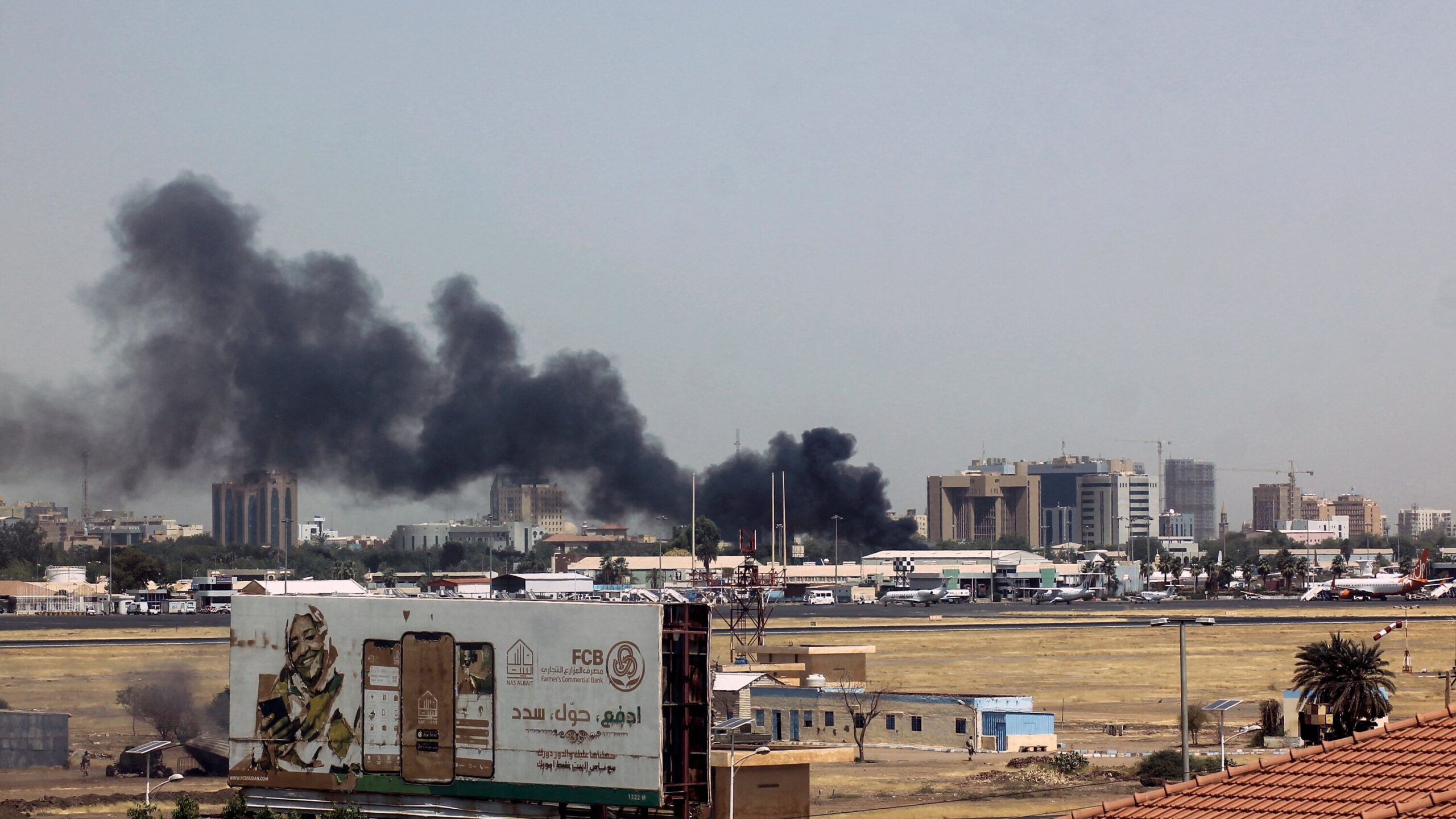 SUDAN AMEZI ANE ARASHIZE INTAMBARA ITANGIYE